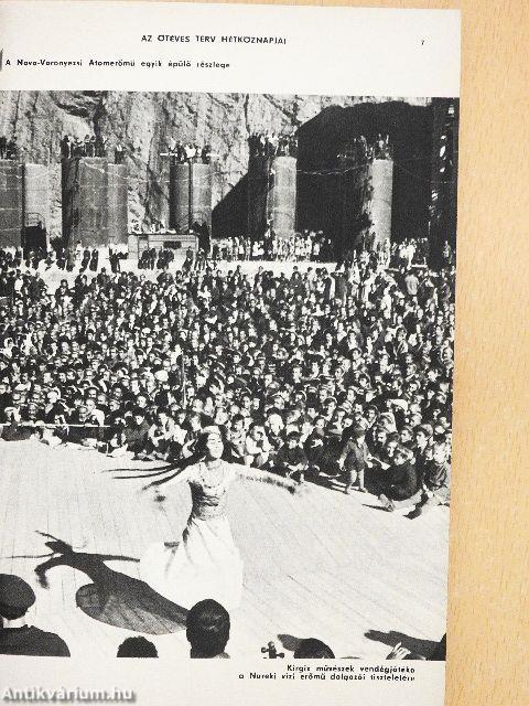 Szputnyik 1975. február