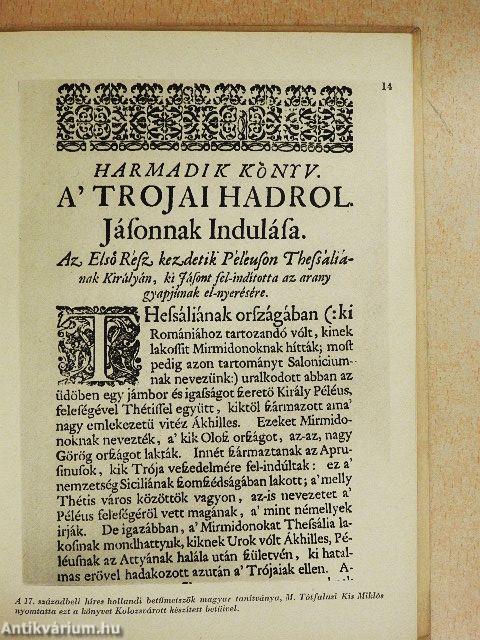 A nyomtatott betű művészete