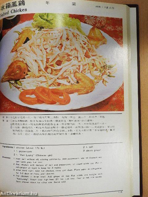 Chinese Cookbook