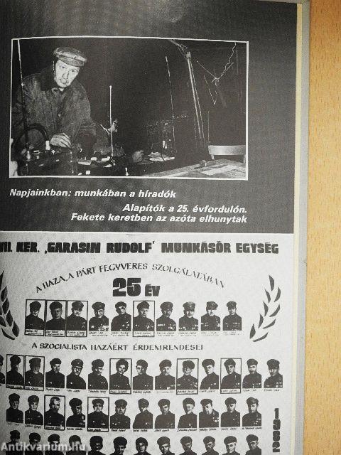 A VII. kerületi "Garasin Rudolf" munkásőregység története