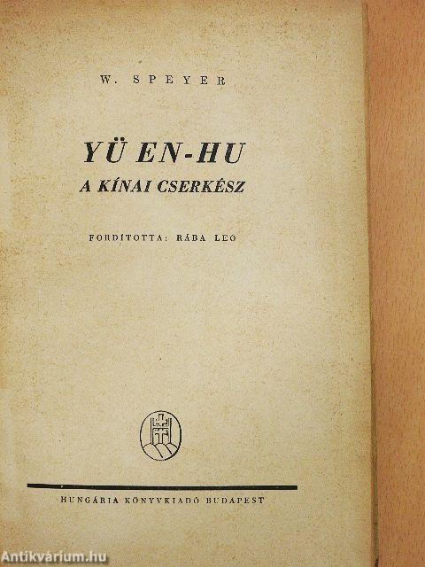 Yü En-Hu a kínai cserkész