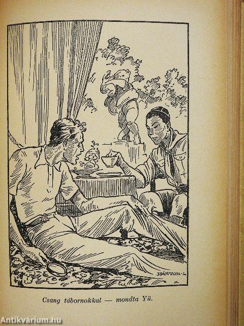 Yü En-Hu a kínai cserkész