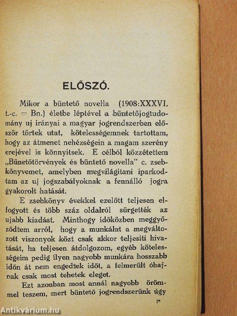 Büntető jogszabályaink gyüjteménye