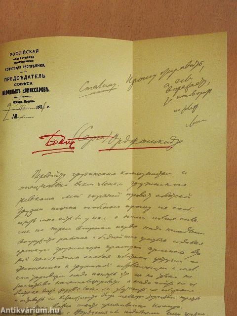 V. I. Lenin művei 32.