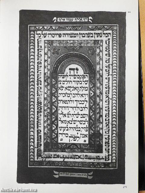 The Jewish Museum of Budapest