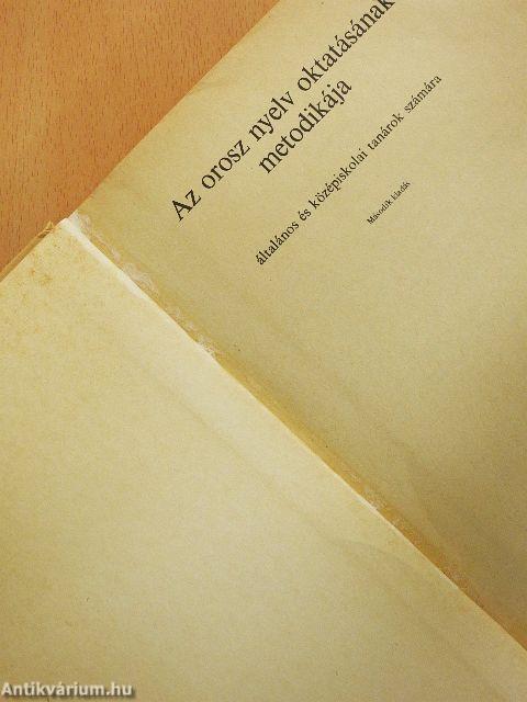 Az orosz nyelv oktatásának metodikája