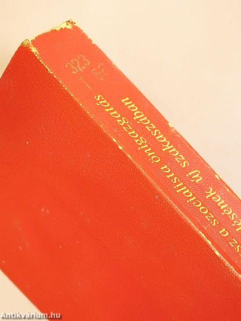 A JKSZ a szocialista önigazgatás fejlődésének új szakaszában