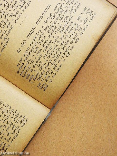 A szabadságharc hősregéi