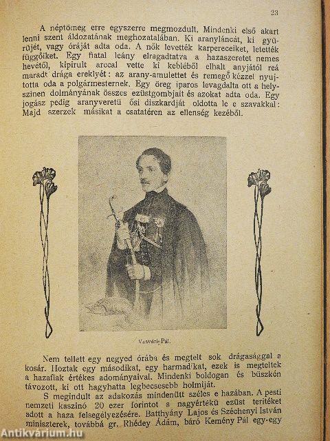 A szabadságharc hősregéi