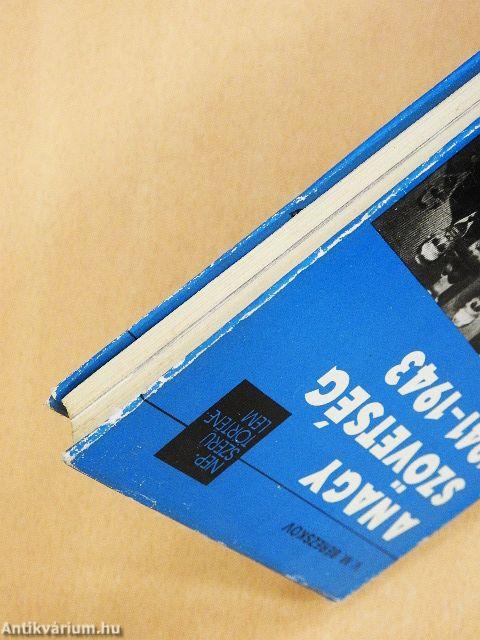 A nagy szövetség 1941-1943