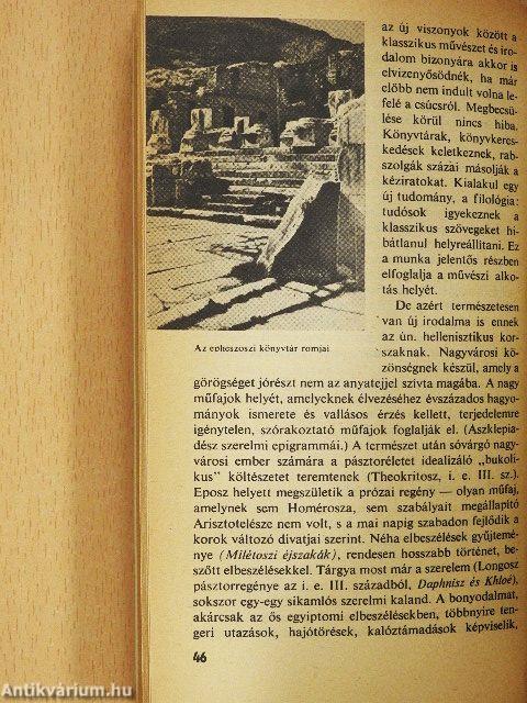 Világirodalom I-II.