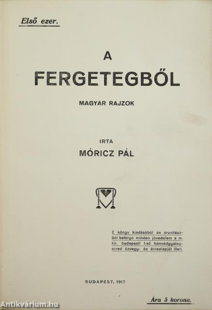 A fergetegből