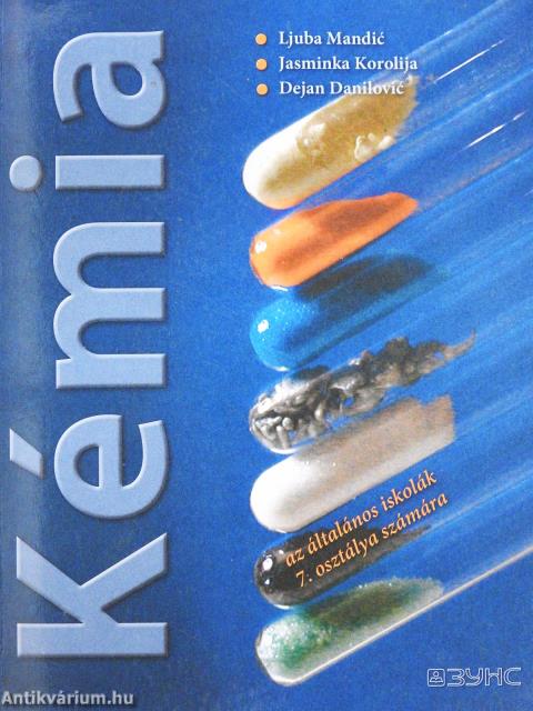 Kémia 7. (kétszeresen dedikált példány)