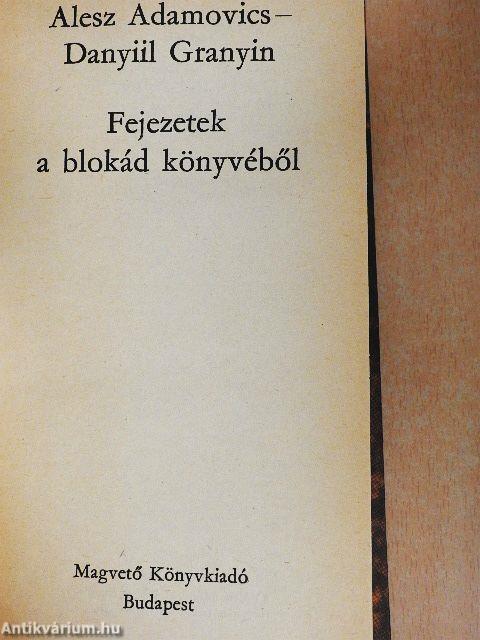 Fejezetek a blokád könyvéből