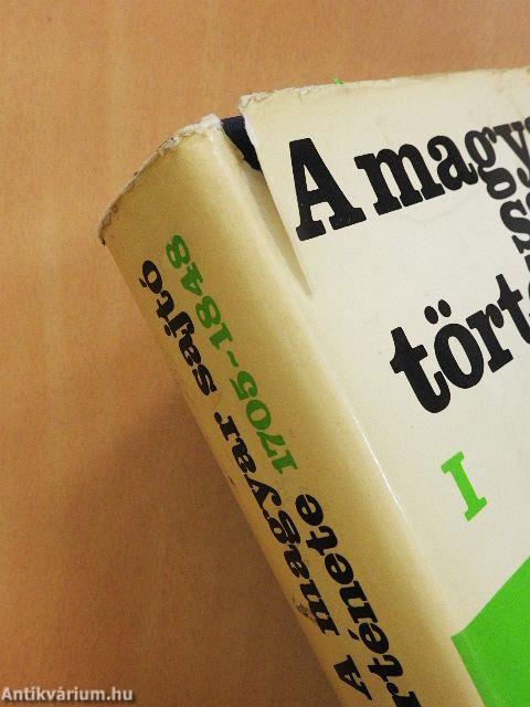 A magyar sajtó története I. 