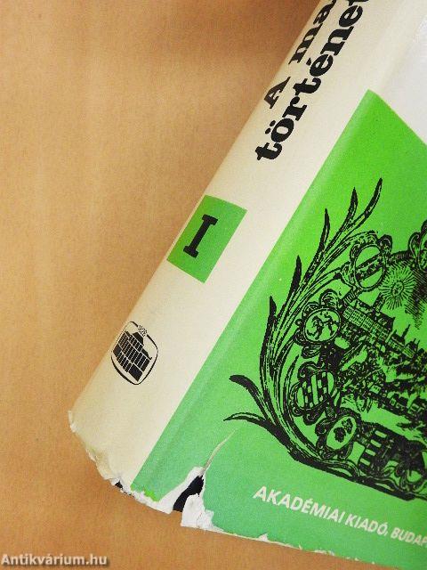 A magyar sajtó története I. 