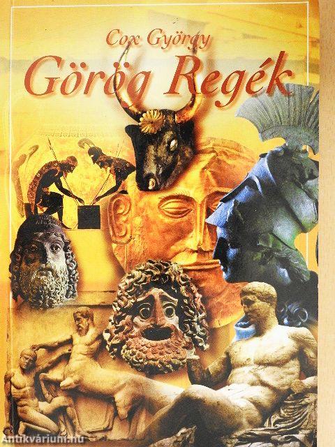 Görög regék 