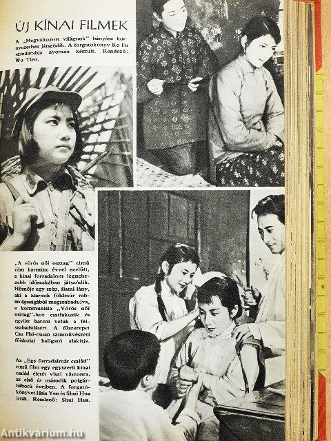 Filmvilág 1961. (nem teljes évfolyam)