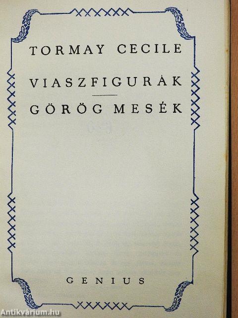 Viaszfigurák/Görög mesék