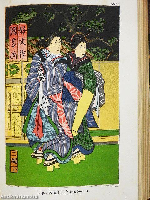 Illustrirte Culturgeschichte