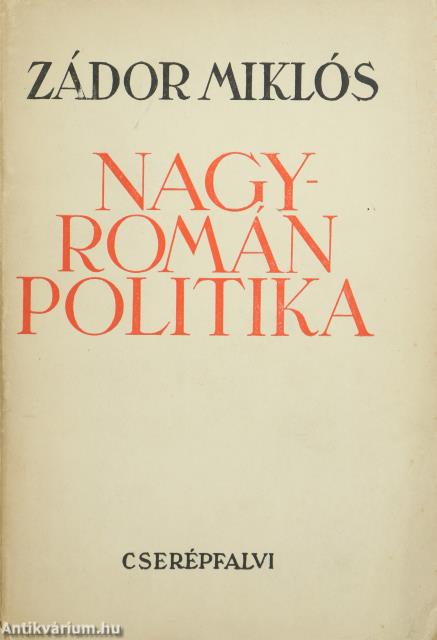 Nagyromán politika