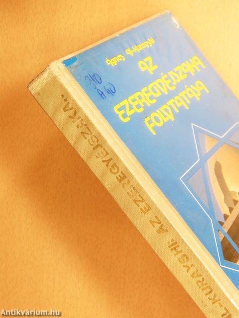 Az Ezeregyéjszaka folytatása