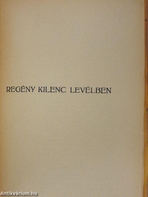 Fehér éjszakák/A háziasszony/A gyenge szívű/Regény kilenc levélben