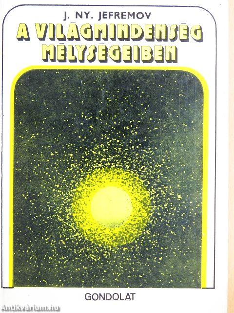 A világmindenség mélységeiben