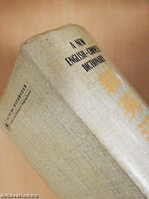 A New English-Chinese Dictionary