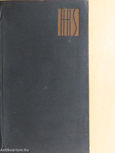 Budapest, VII., Szövetség utca 17/b