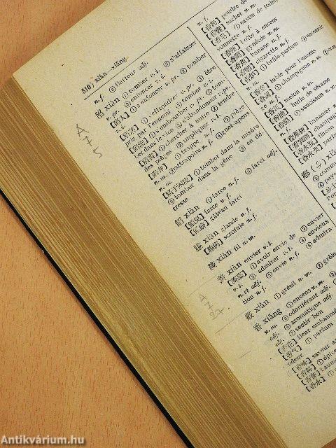 Dictionnaire Chinois-Francais