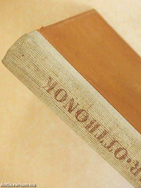 Régi magyar otthonok