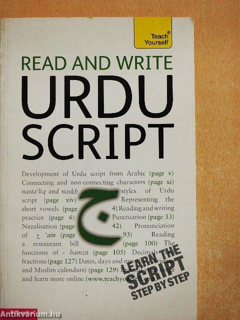 Read and Write Urdu Script