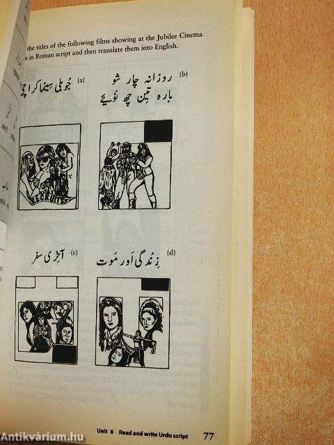 Read and Write Urdu Script