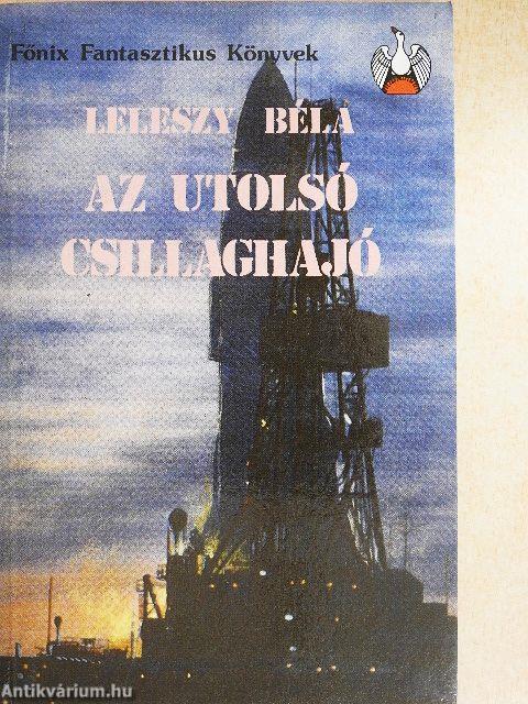 Az utolsó csillaghajó