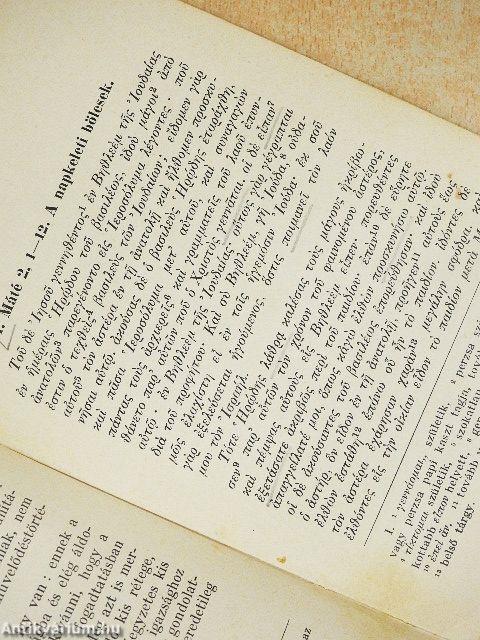 Szemelvények az újszövetségi görög szentírásból