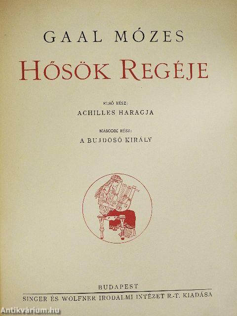 Hősök Regéje
