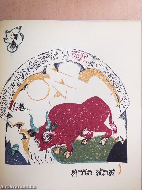 Der Rabbi von Bacherach