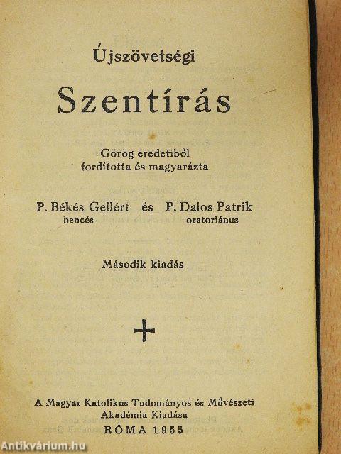 Újszövetségi Szentírás