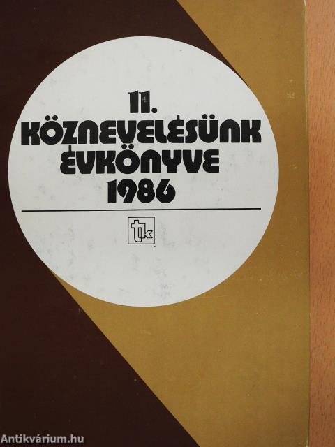 Köznevelésünk évkönyve 1986 (dedikált példány)