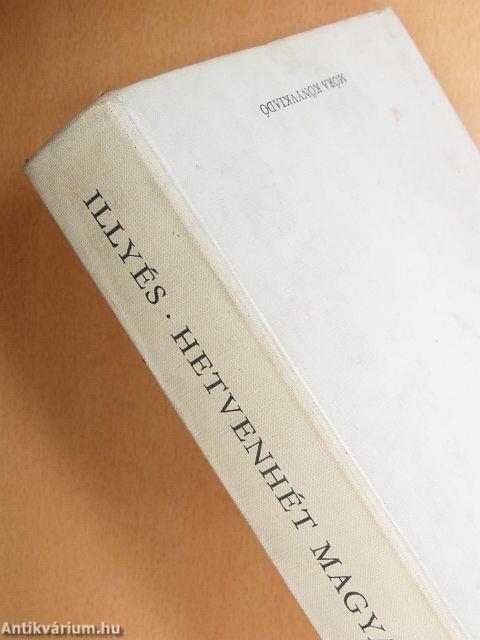 Hetvenhét magyar népmese