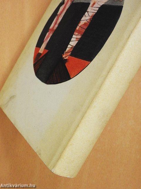 A tükör és a maszk