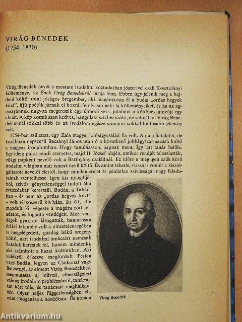 A magyar irodalom arcképcsarnoka