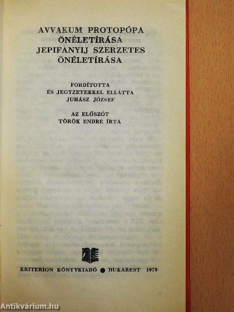 Avvakum Protopópa önéletírása/Jepifanyij szerzetes önéletírása