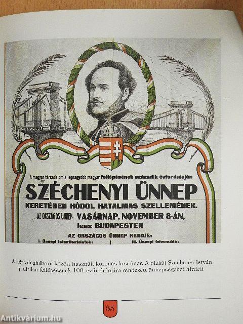 A magyar címer története