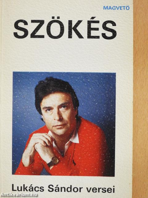 Szökés (dedikált példány)