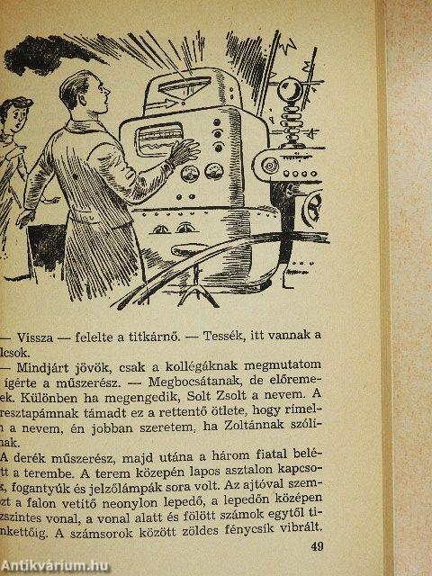A Földrengések szigete
