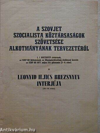 A Szovjet Szocialista Köztársaságok Szövetsége Alkotmányának tervezetéről