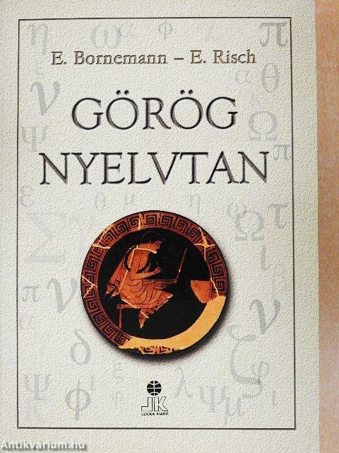 Görög nyelvtan