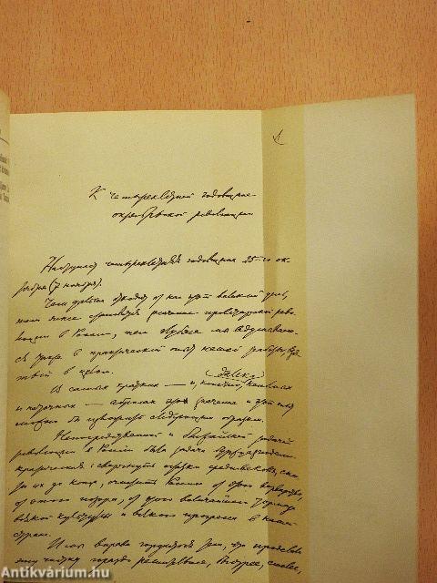 V. I. Lenin művei 33.